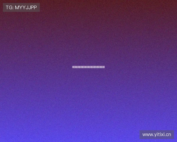 鲸鱼体育高清直播平台免费在线观看赛事精彩瞬间